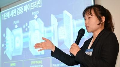 기사 섬네일
