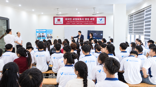 '삼성생명 사내 스타트업' 글로케어, 외국인 요양보호사 양성