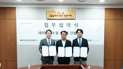 기사 썸네일