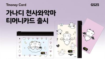 기사 썸네일