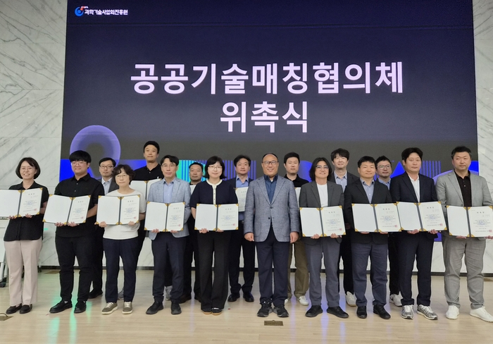 공공연구성과 산업에 직접 연결...'제2회 콤파 데이' 성료