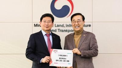 기사 썸네일