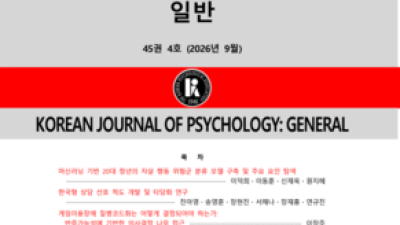 기사 썸네일