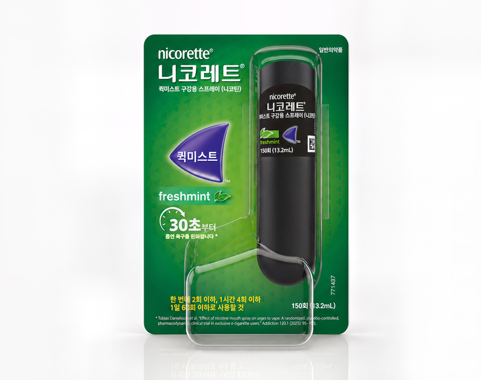 니코레트 퀵미스트