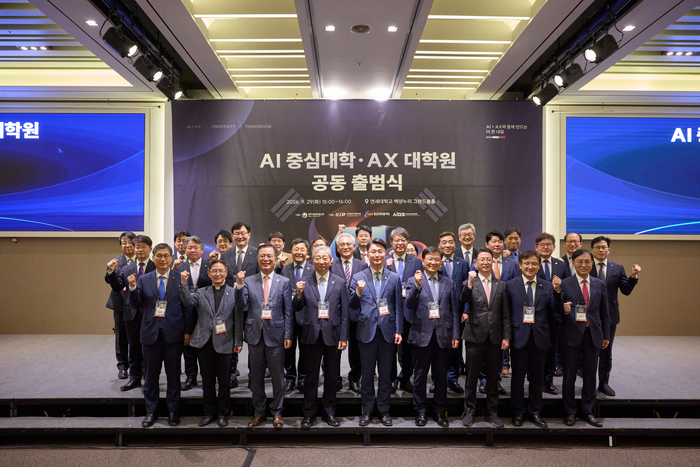 한림대, 'AI 혁신인재양성' 선정…155억원 투입해 AX 석·박사 키운다