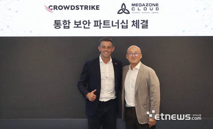 메가존클라우드, 크라우드스트라이크와 협력해 기업의 사이버보안 운영 현대화