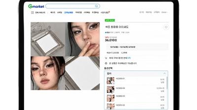 기사 썸네일