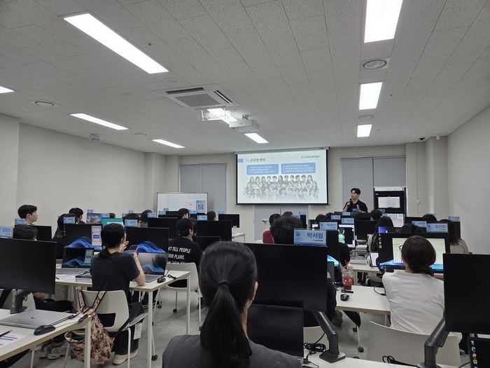 스마트인재개발원 첨단분원 개강식.