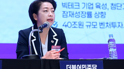 기사 썸네일