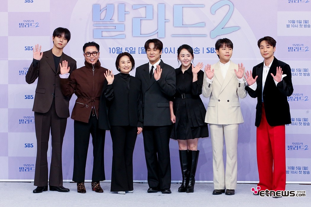 [ET포토] 우리들의 발라드2, '가을에는 발라드~'