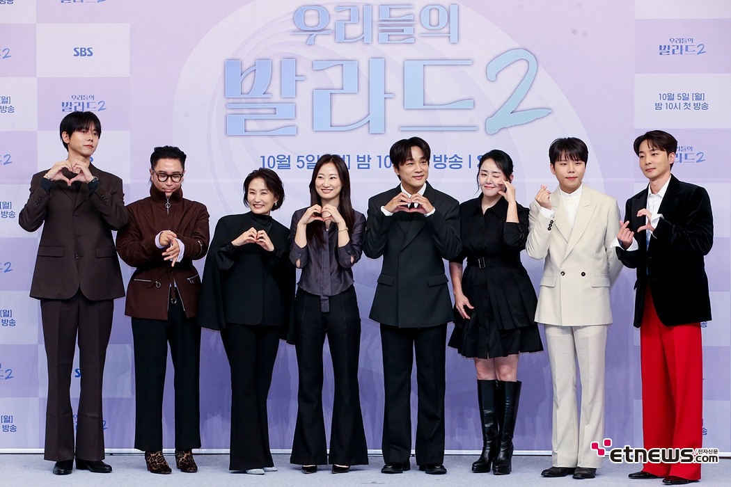 [ET포토] 우리들의 발라드2를 만든 사람들