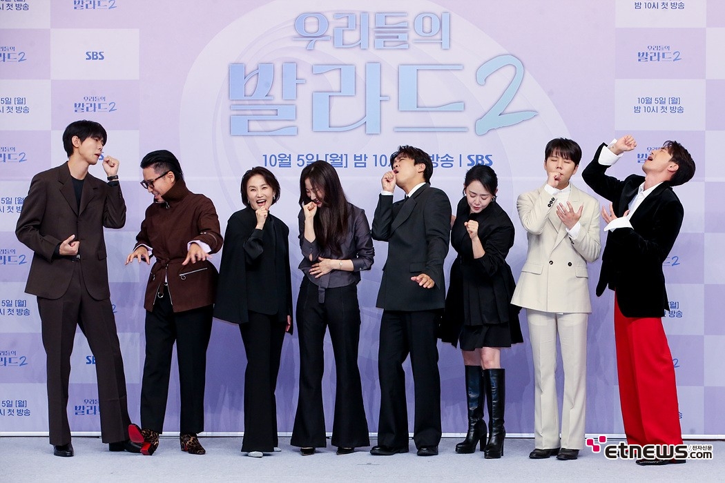 [ET포토] 우리들의 발라드2, '발라드 러버들 다 모여라'