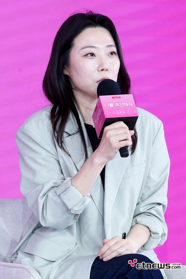 [ET포토] 박수원, '넷플릭스 나를 충전해줘 연출가'
