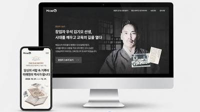 기사 썸네일