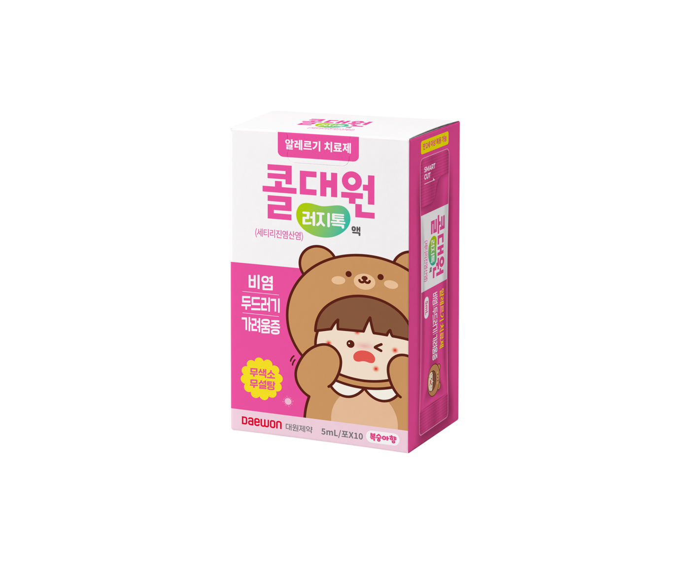 알레르기약도 '짜서 톡'…대원제약, '콜대원러지톡액' 출시