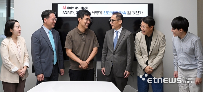 “한국, AI '모럴 리더십' 잡아야”…안전·신뢰를 수출 경쟁력으로