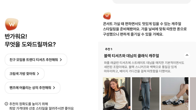 기사 섬네일
