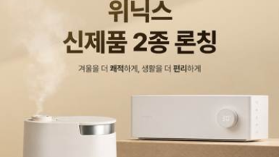 기사 썸네일