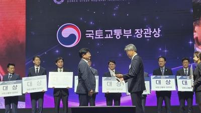 기사 썸네일