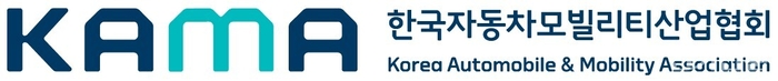 한국자동차모빌리티산업협회 “대미 전략투자 환영…車 산업 활성화 노력”