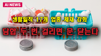 주요행사 이미지
