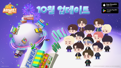 기사 썸네일