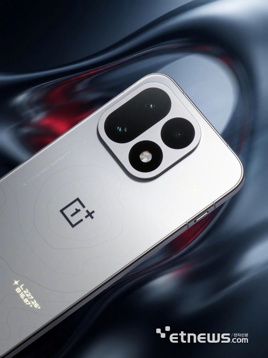 원플러스16 〈출처:OnePlus〉
