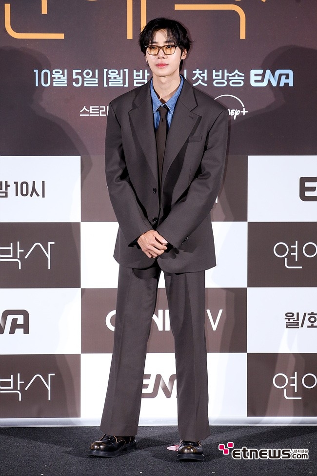 Photo Image