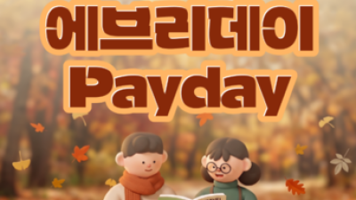 기사 썸네일