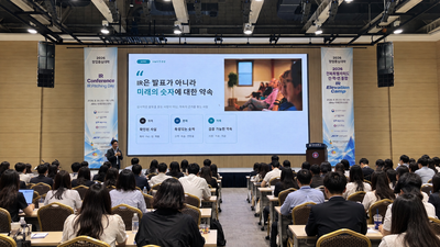 기사 썸네일