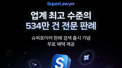 기사 이미지
