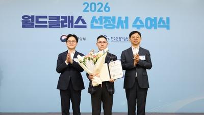 기사 썸네일