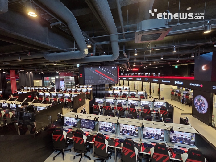 T1 베이스캠프 강남점