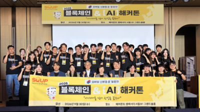 기사 썸네일
