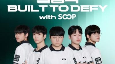 기사 썸네일