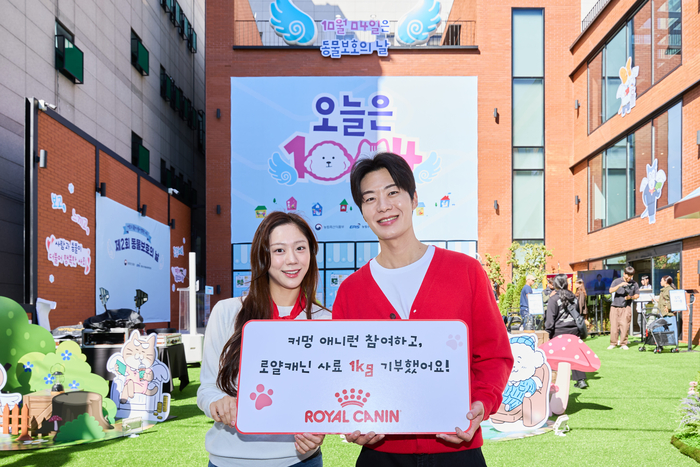 농림축산식품부가 제2회 동물보호의 날을 맞아 오는 5일까지 성동구 성수동에서 '오늘은 천사(10.04)' 팝업스토어를 운영한다. 사진=로얄캐닌코리아 제공