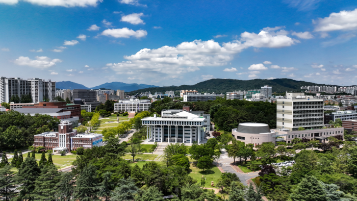 전남대학교 전경.
