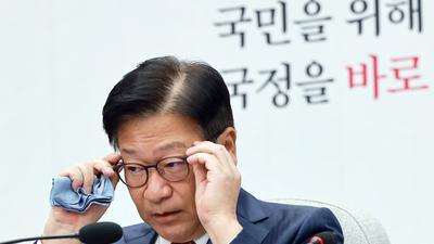 기사 섬네일