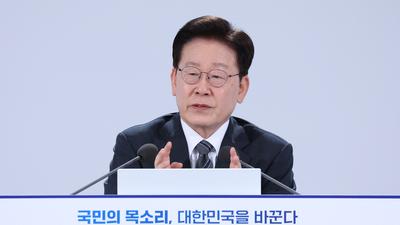 기사 썸네일