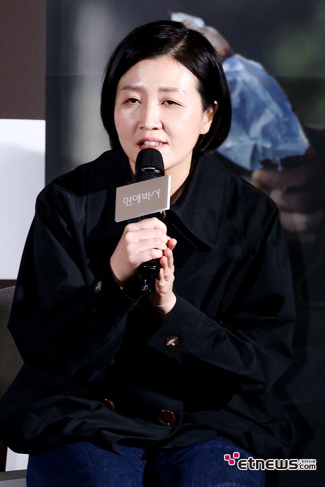 [ET포토] 김현정, 'ENA 연애박사 연출'