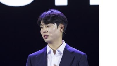 기사 썸네일