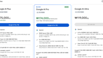 기사 썸네일
