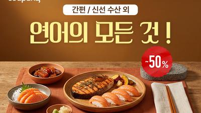 기사 썸네일