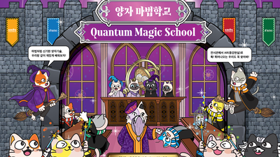 기사 썸네일