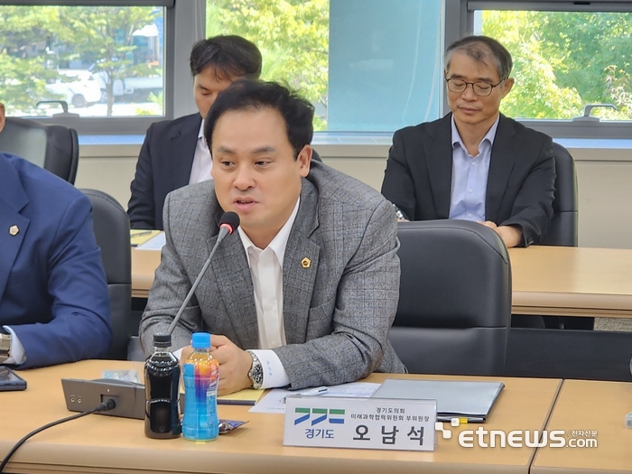 오남석 경기도의회 미래과학협력위원회 부위원장.