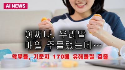 주요행사 이미지