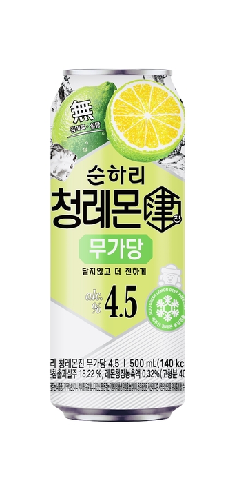 순하리 청레몬진 무가당 제품 이미지. 〈자료 롯데칠성음료〉