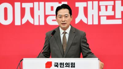 기사 이미지