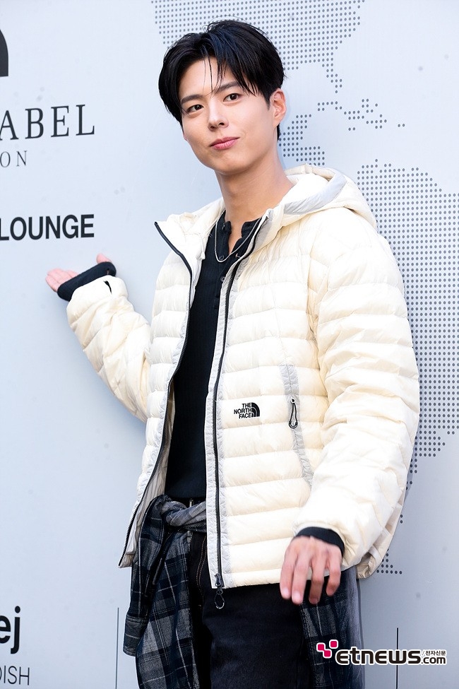 [ET포토] 박보검, '시크한 미소'
