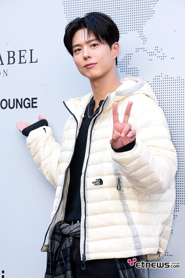 [ET포토] 박보검, '선명한 브이'
